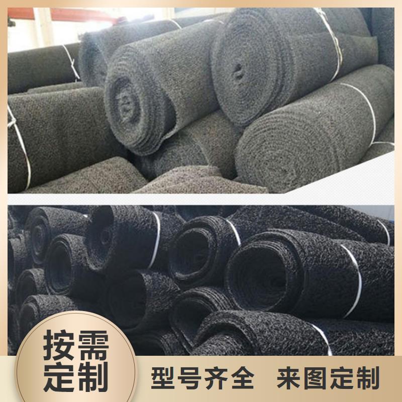 復合波形排水墊_復合排水墊海量貨源