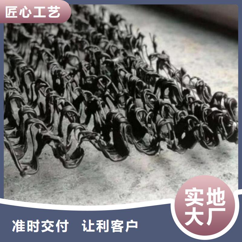 復合波形排水墊_復合排水墊多年行業(yè)經驗