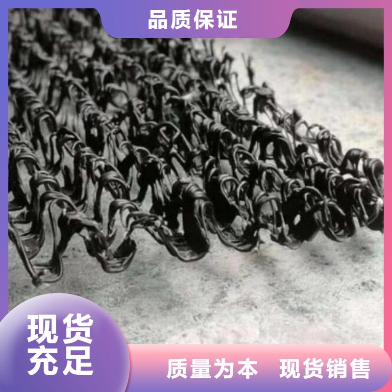 復合波形排水墊_復合排水墊海量貨源