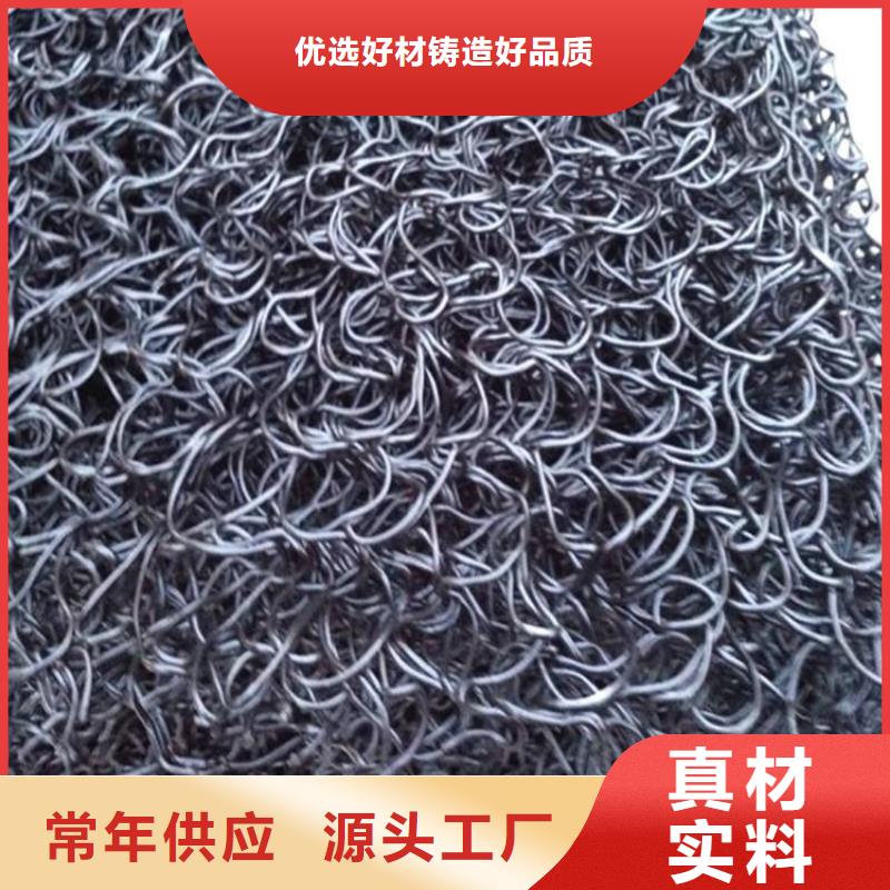 整體式復(fù)合反濾層_復(fù)合排水隔離墊來圖定制量大從優(yōu)