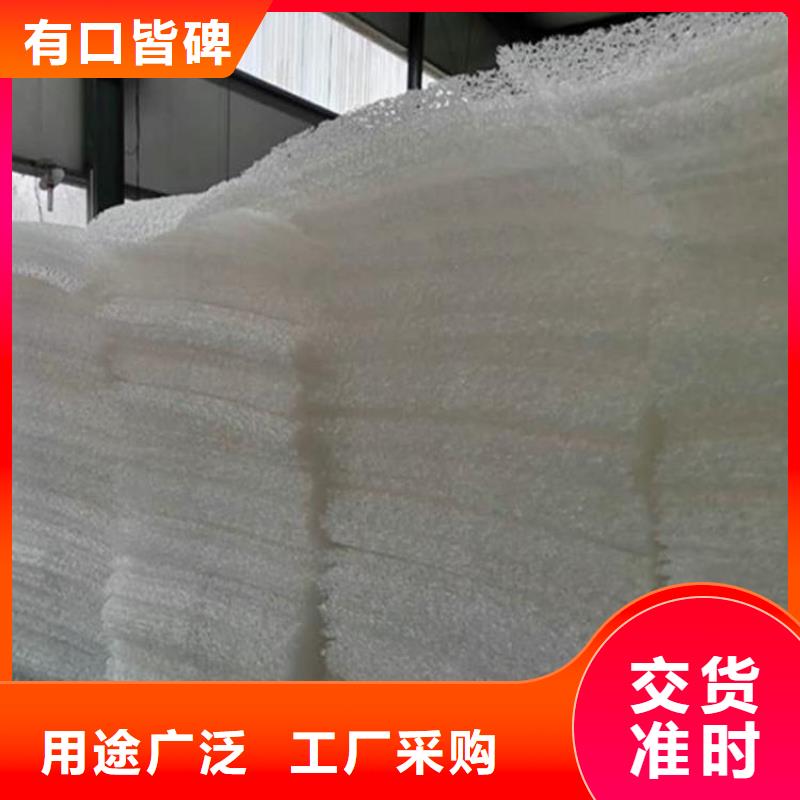 整體式復(fù)合反濾層_復(fù)合排水隔離墊來圖定制量大從優(yōu)