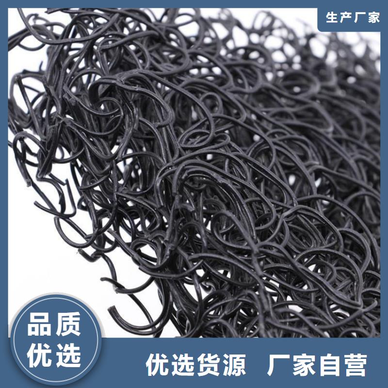 整體式復(fù)合反濾層復(fù)合排水隔離墊為您精心挑選