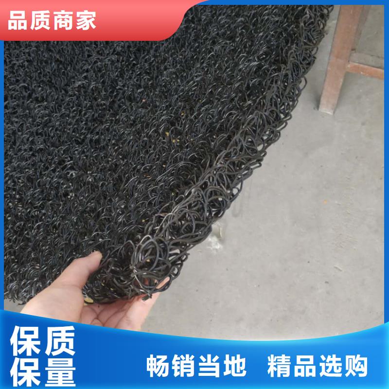 整體式復(fù)合反濾層復(fù)合排水隔離墊為您精心挑選