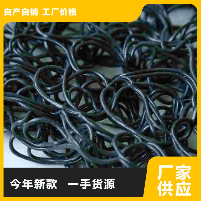 整體式復(fù)合反濾層復(fù)合排水隔離墊為您精心挑選