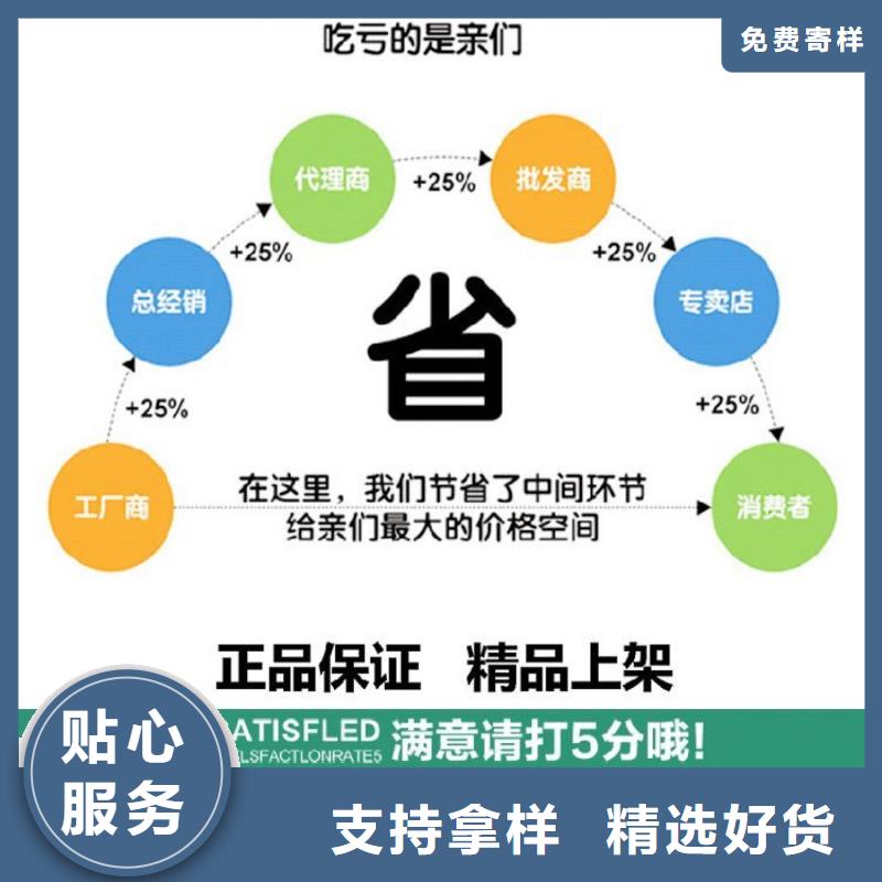 【声测管冷却管厂家经销商】