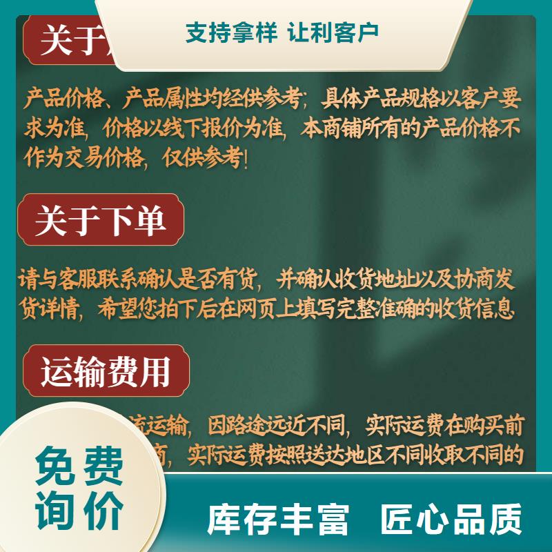 声测管_桥梁声测管厂家选择大厂家省事省心