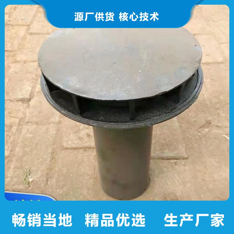 公路桥梁泄水管厂家