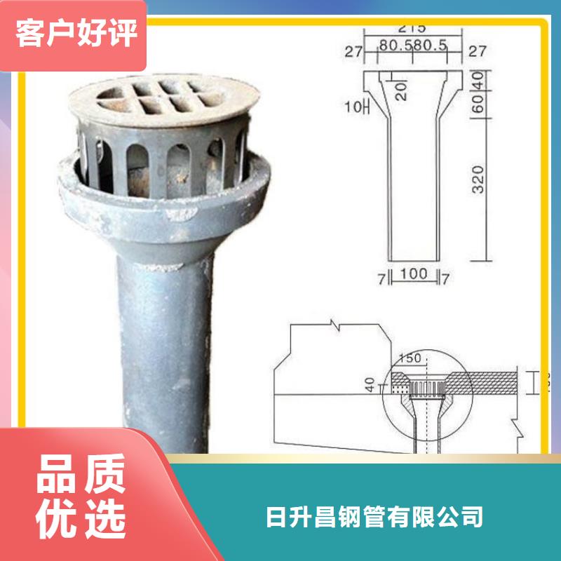 铸铁泄水管厂家直发工期快