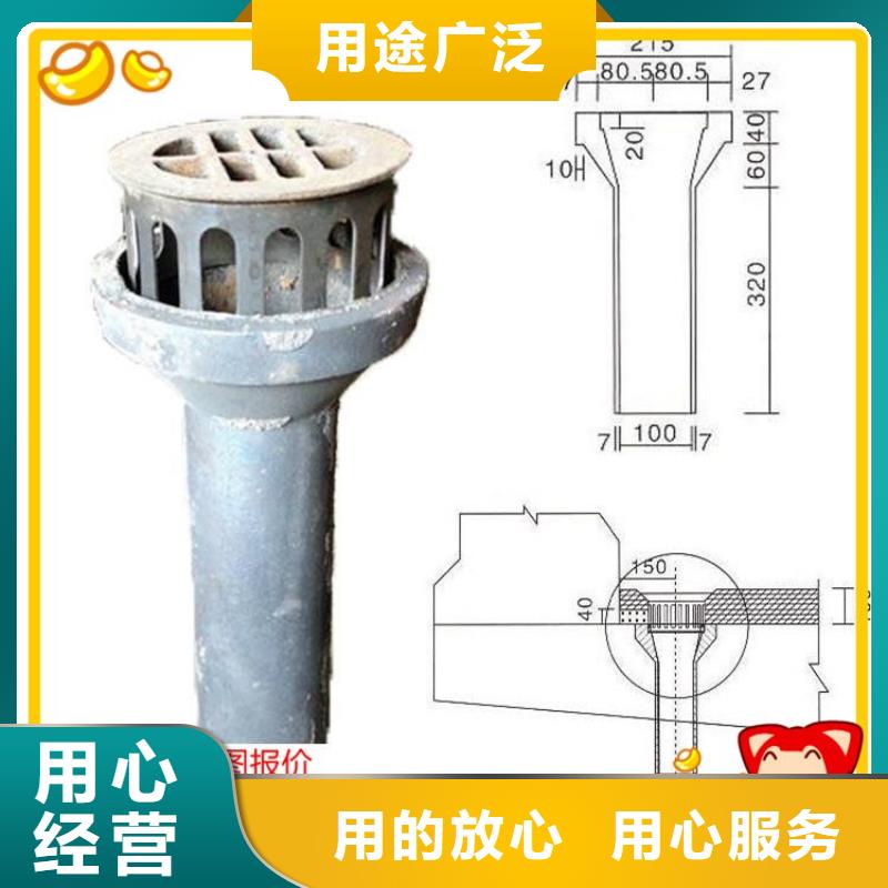 pvc泄水管排水槽现货销售