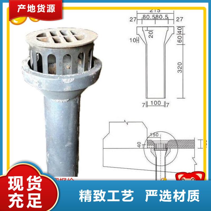 泄水管路基沉降板厂家厂家现货供应