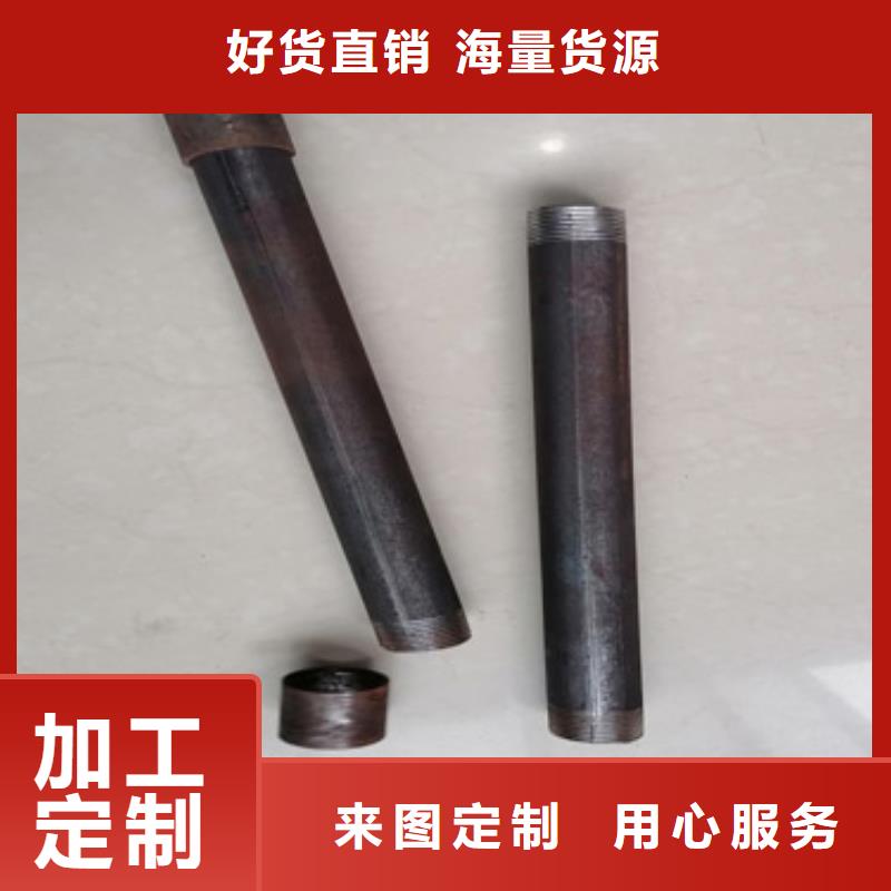 注浆管【沉降板厂家】厂家新品