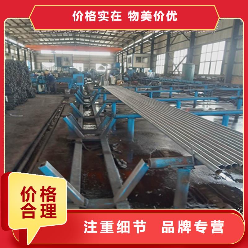 【注漿管路基沉降板廠家專注生產(chǎn)N年】