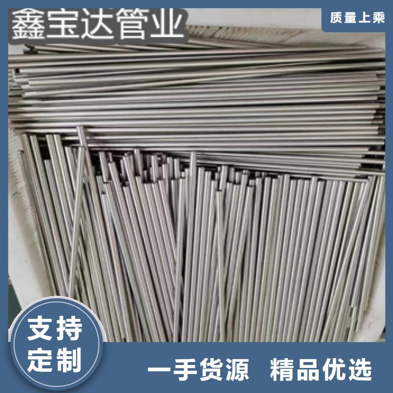 不锈钢毛细管冷拔小口径钢管专注品质