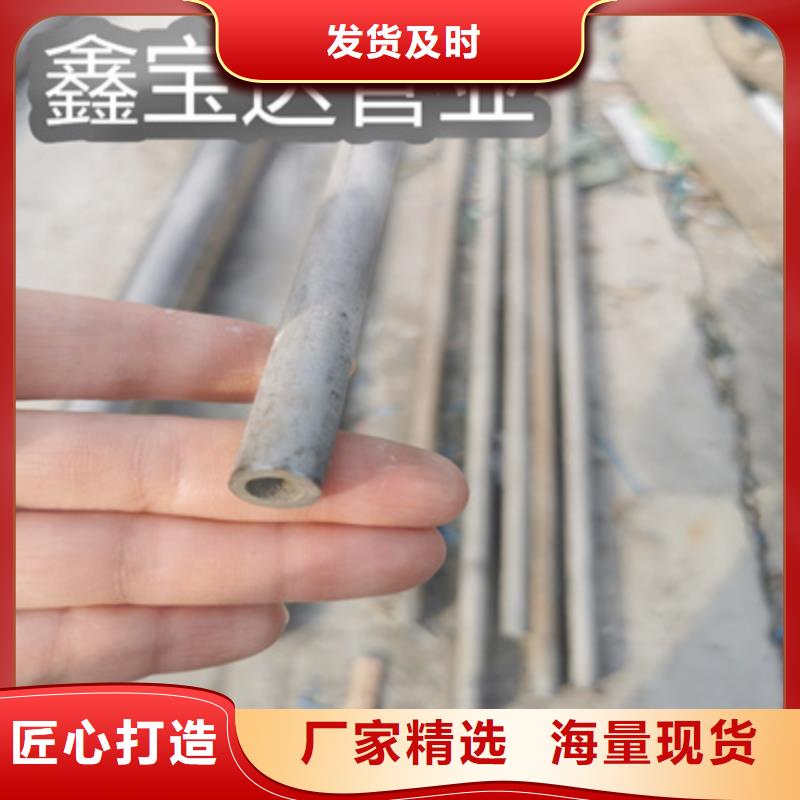 不锈钢无缝管_冷拔小口径钢管闪电发货