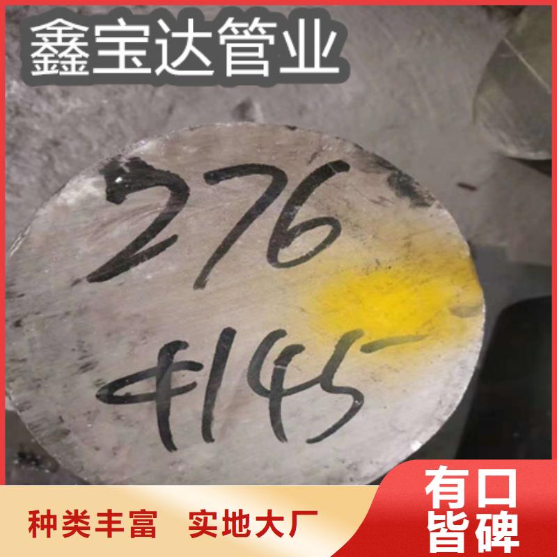 C276哈氏合金不锈钢卫生管符合行业标准