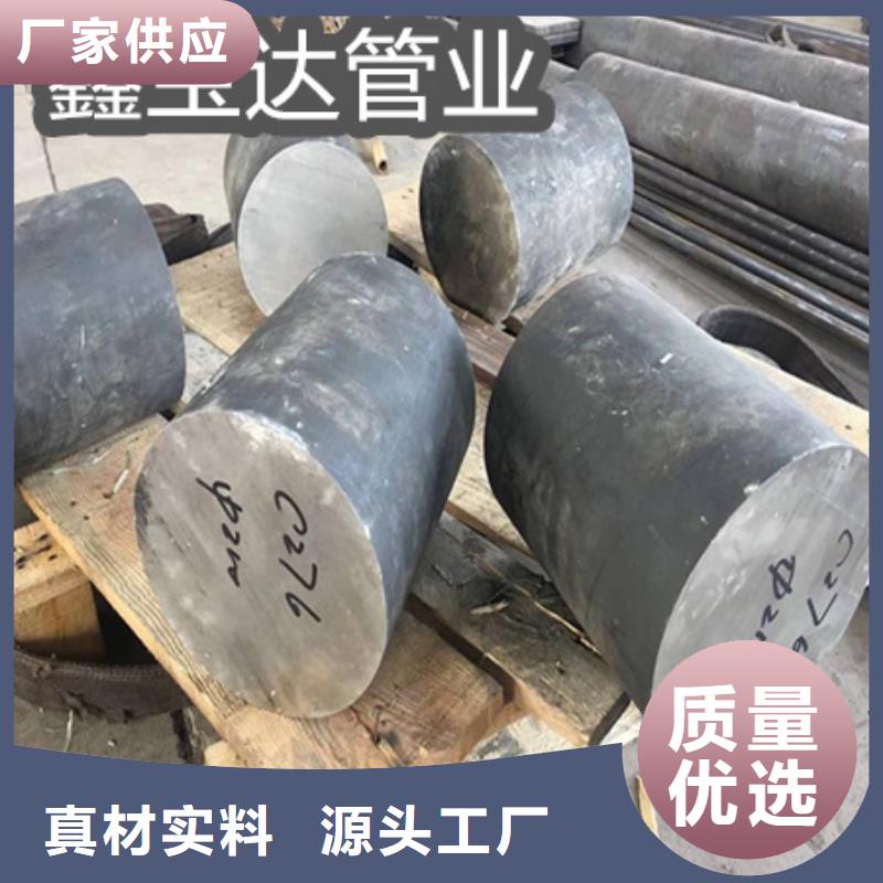 C276哈氏合金冷拔小口径钢管定金锁价