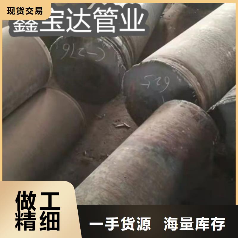 C276哈氏合金不锈钢耐高温管支持定制批发