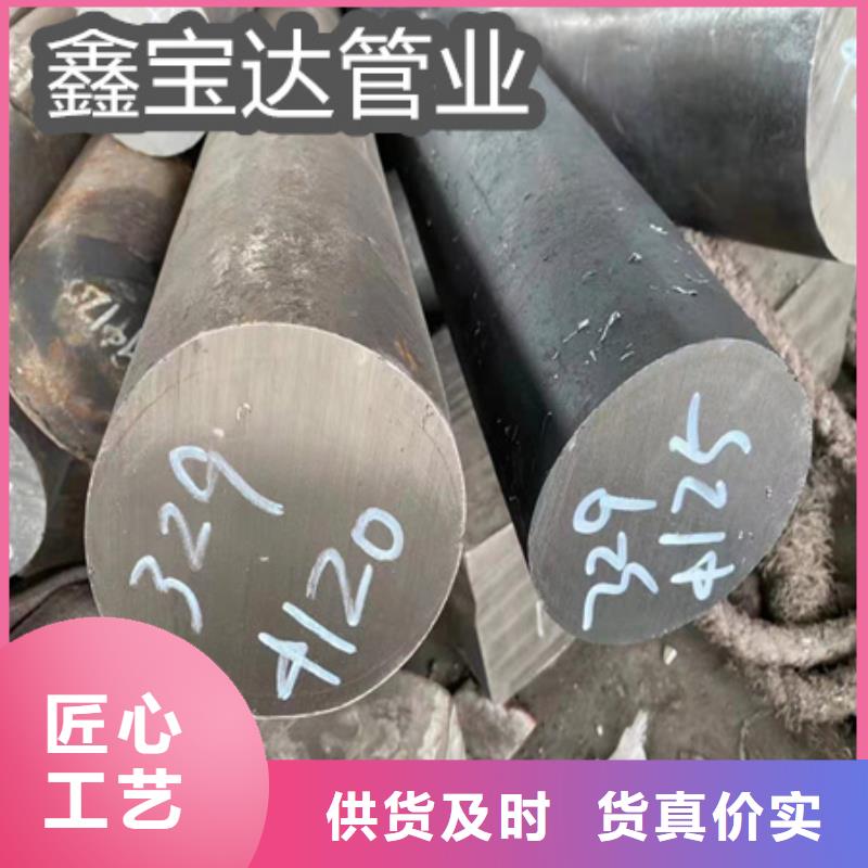 C276哈氏合金冷拔小口径钢管让客户买的放心