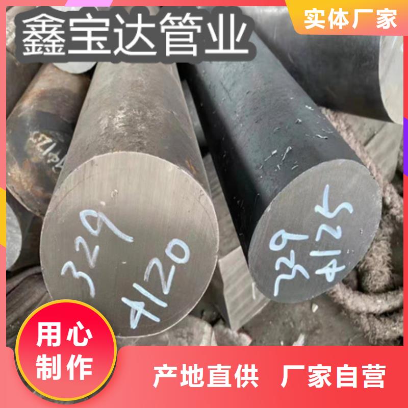 C276哈氏合金冷轧精密光亮管严选材质