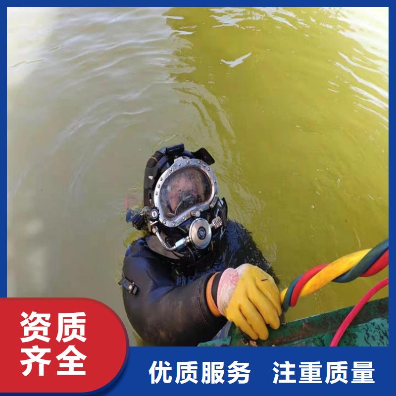 【水下】,水下探测仪高效