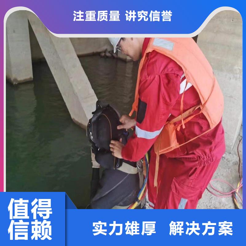 【水下】_水下录像行业口碑好