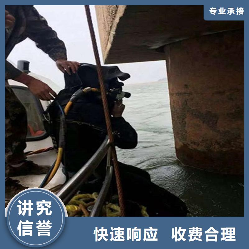 【水下】_水下录像行业口碑好