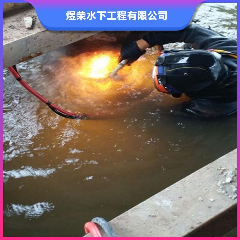 水下,本地打捞价格公道