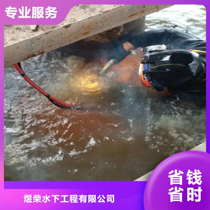 水下水下清理案例丰富