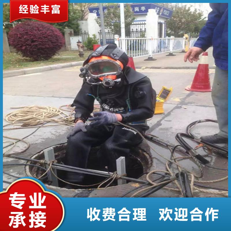 【水下】_水下录像行业口碑好