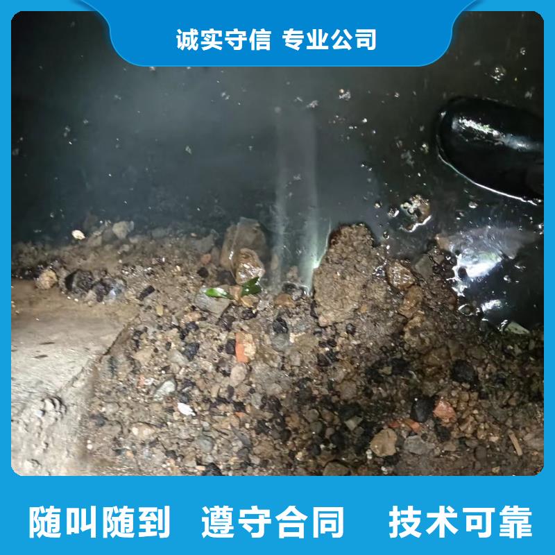 水下管道安装电话