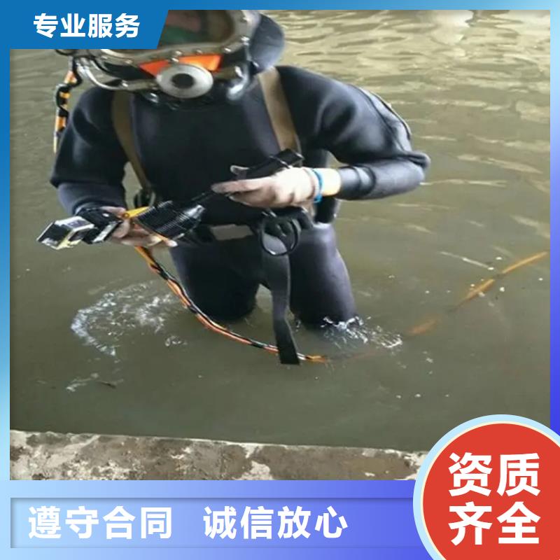 水下管道安装工程