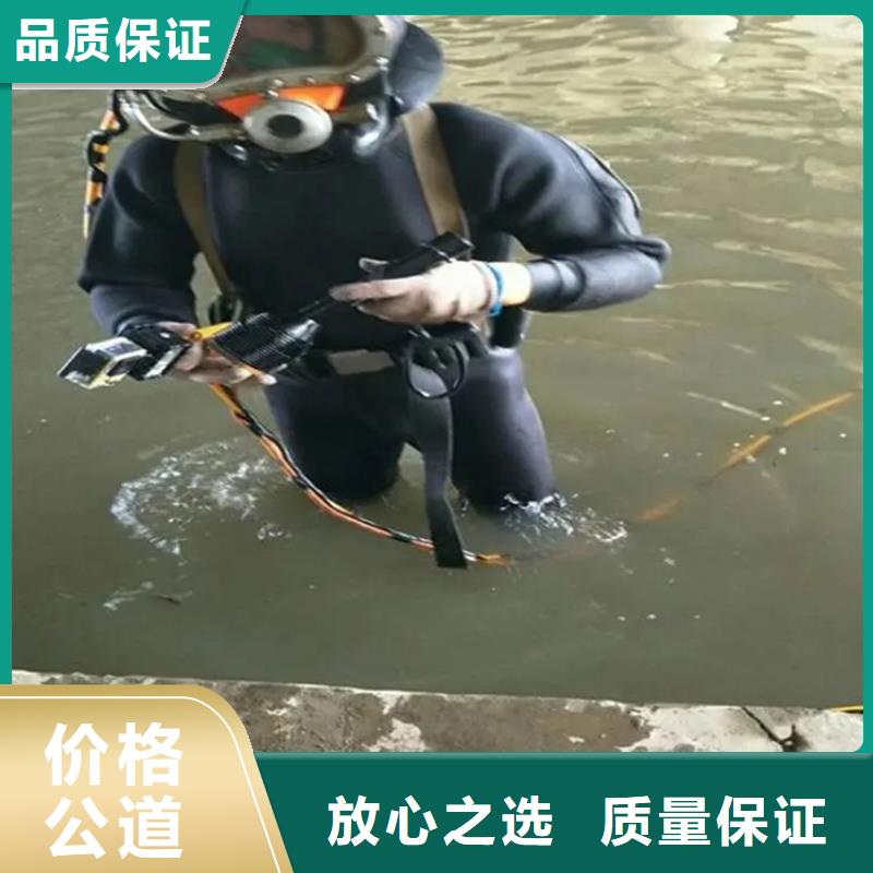 供应潜水堵漏