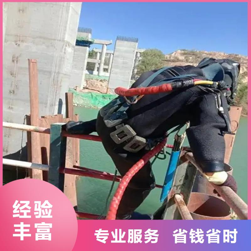 水下封堵堵漏电话