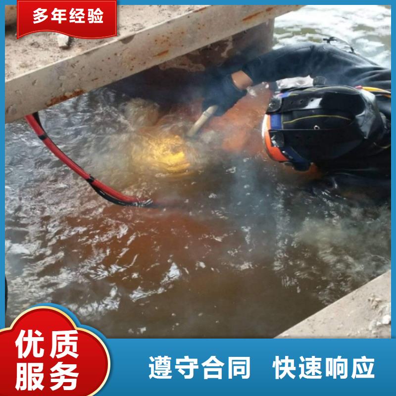 水下管道安装工程