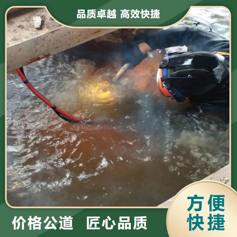 水下管道安装工程