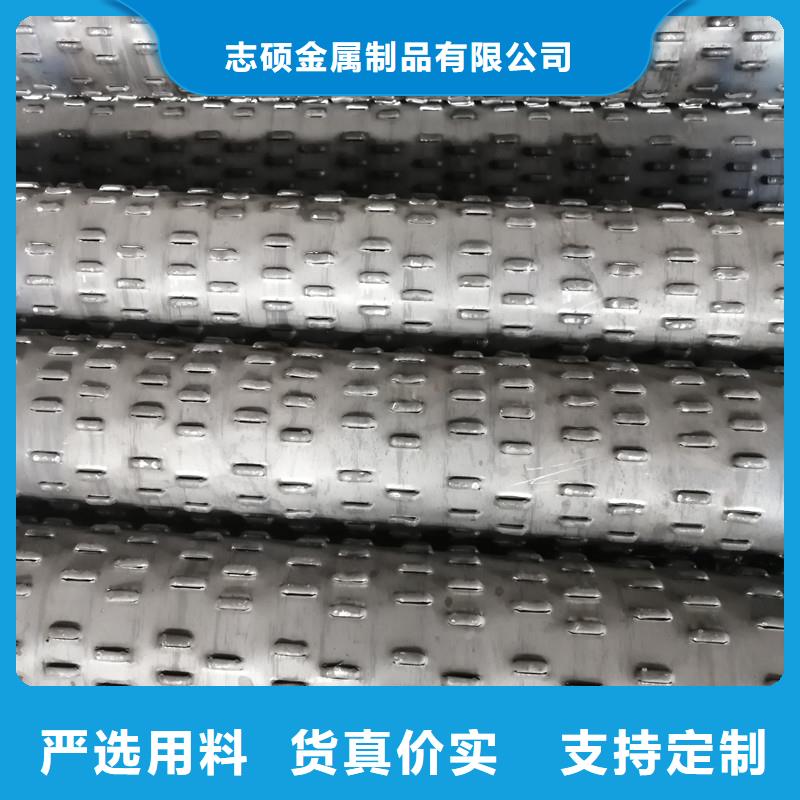 降水管重量现货