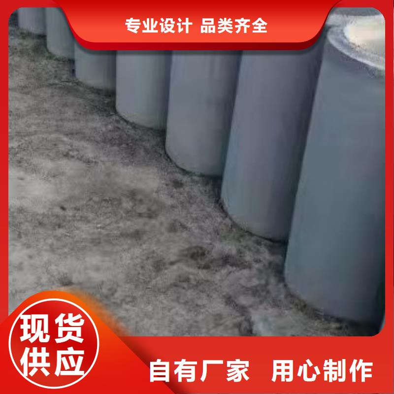 无砂水泥管内径1000现货