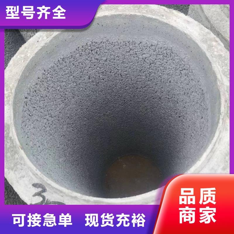 透水管内径1000现货