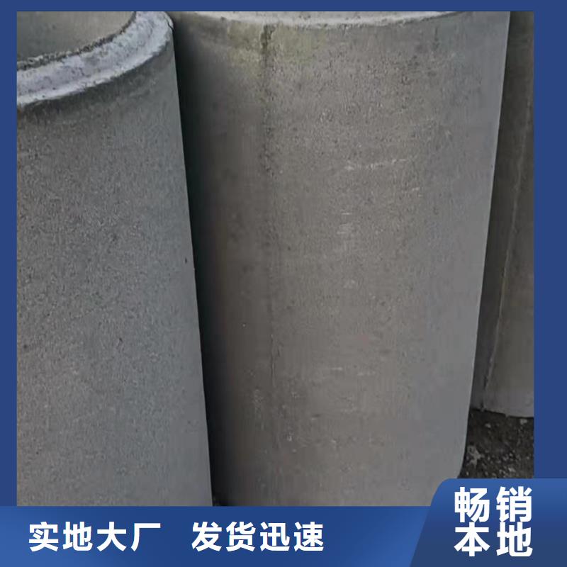 透水管价格规格齐全