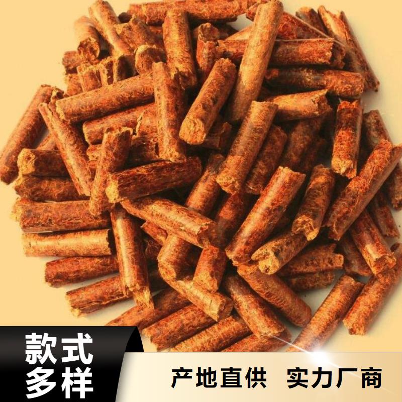 凤台生物质颗粒燃料生产厂