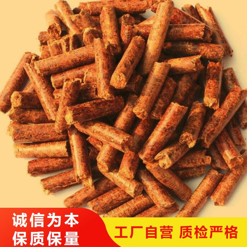 广阳区不结焦锅炉颗粒燃料现货