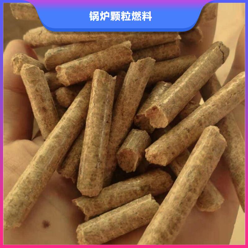 屯溪生物质颗粒燃料生产厂