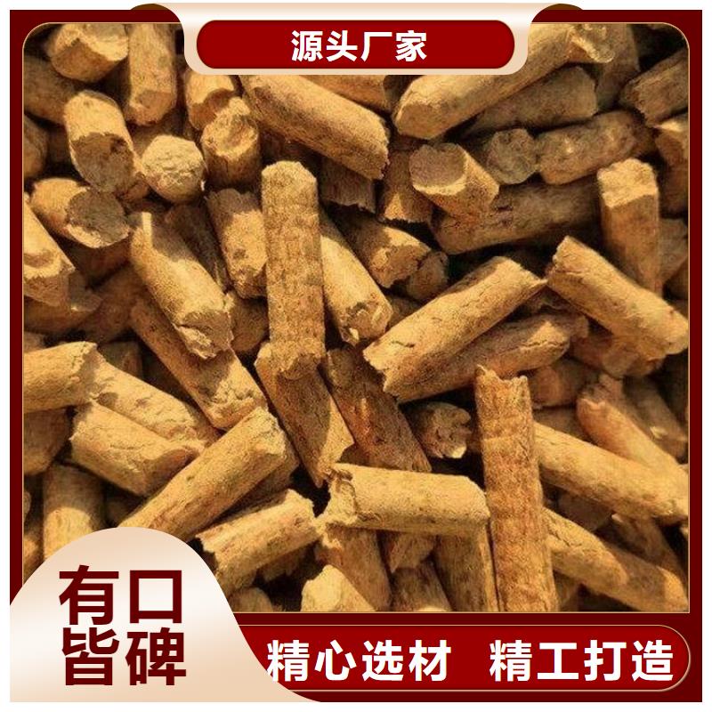 县锅炉燃烧颗粒散装