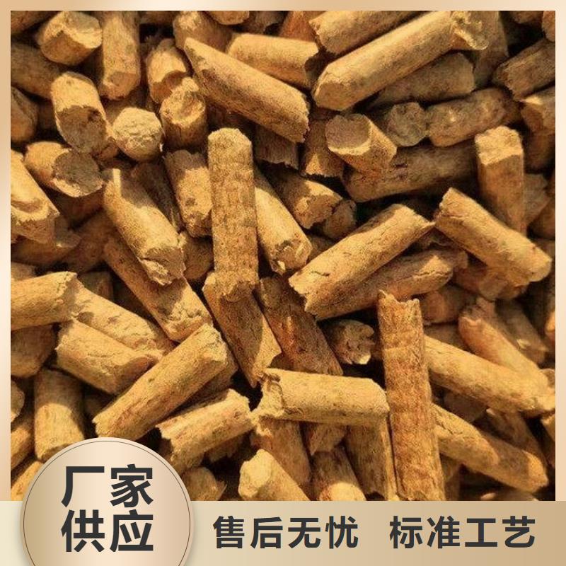 禹州县生物质颗粒厂家