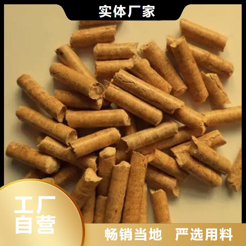 任城锅炉颗粒燃料工厂