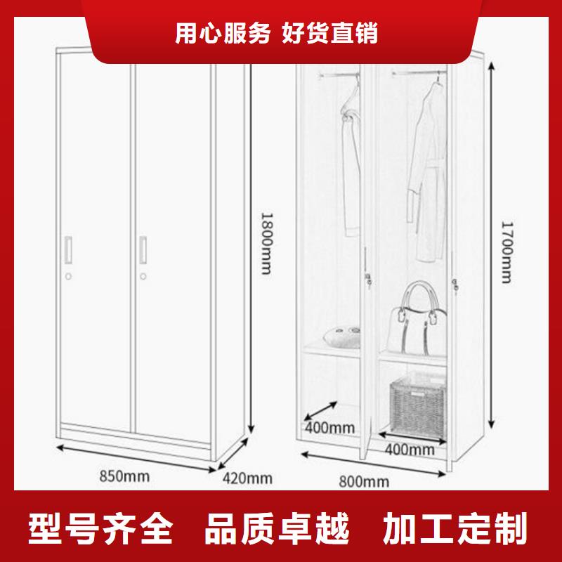 鐵皮書包柜定制