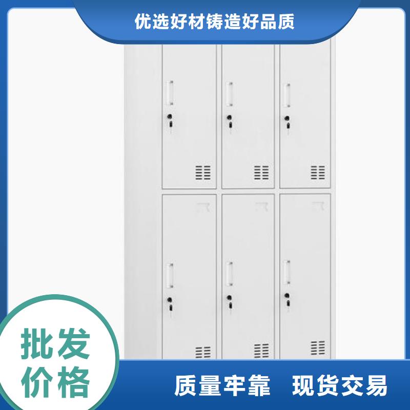 檔案鐵皮柜定做