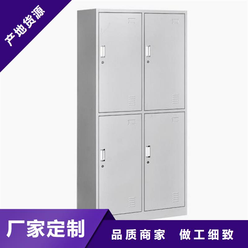 臨猗鐵皮書包柜定做