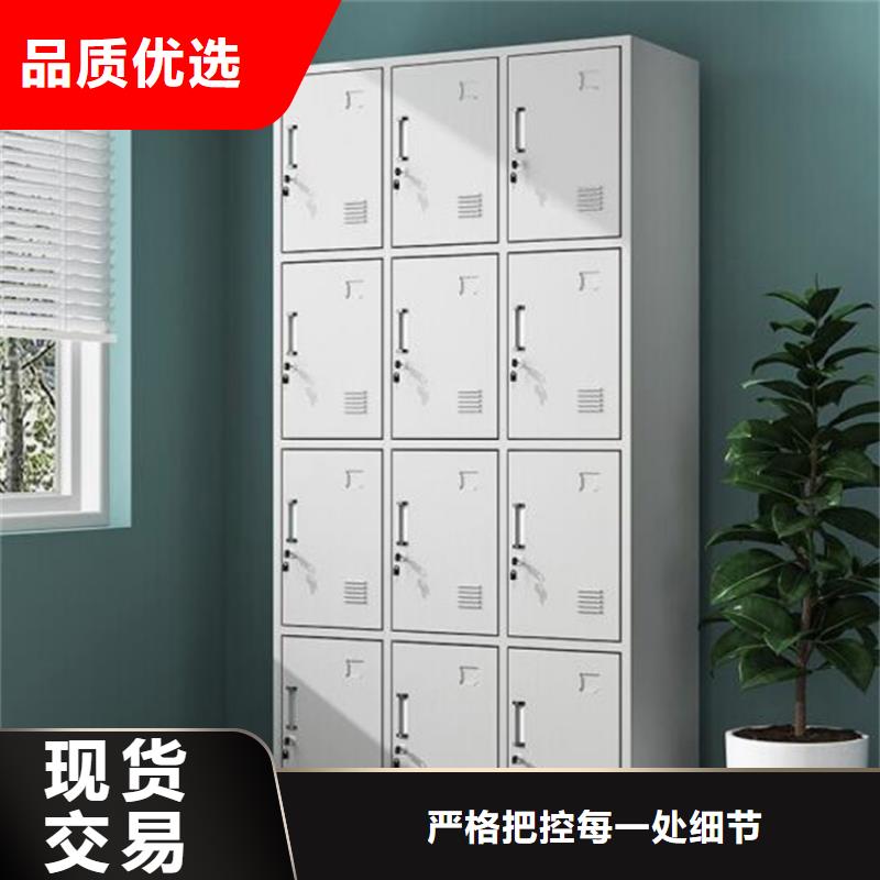 鐵皮書包柜可在線咨詢價(jià)格