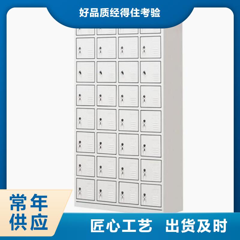 鐵皮書包柜可在線咨詢價格